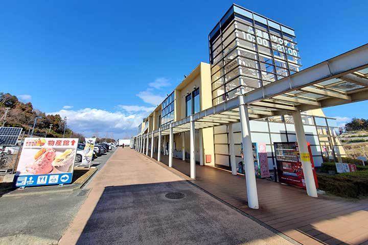 道の駅ならは